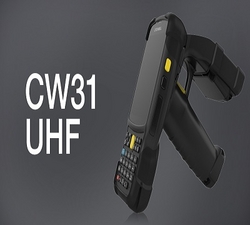 CW31 UHF RFID Reader IN DUBAI from DATAMETRIC TECHNOLOGIES LLC