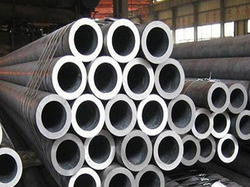 Alloy 20 Pipes from KALPATARU PIPING SOLUTIONS