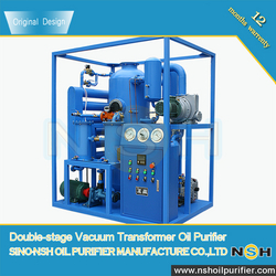 Transformer Oil Degassing Equipment, Transform Oil Purification from SINO-NSH OIL PURIFIER MANUFACTURE CO.,LTD
