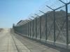 CHAIN LINK Wire Mesh Site FENCE FENCING SUPPLIERS  ...
