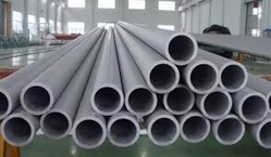 Inconel 601 pipe & tubes