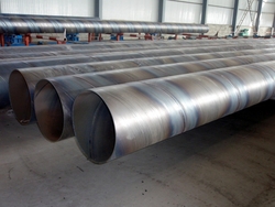 SSAW Steel Pipe from HUNAN STANDARD STEEL CO., LTD