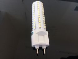 RETROFIT LAMP G12 BASE SUPPLIERS IN UAE