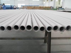Nickel Alloy Pipes from STEEL FAB INDIA