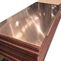 Copper Alloy Sheets from STEEL FAB INDIA