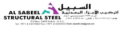 Steel Fabrication  from AL SABEEL STRUCTURAL STEEL FIXING 