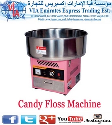 Candy Floss Machine from VIA EMIRATES EXPRESS TRADING EST