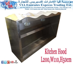 Kitchen Hood from VIA EMIRATES EXPRESS TRADING EST