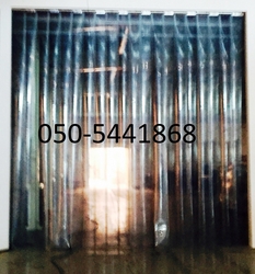 PVC CURTAINS IN UAE from DOORS & SHADE SYSTEMS