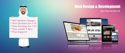 Quality Maintained Website Design at Affordable Rate. from AL SHABAB TECHNOLOGY AND ELECTRONICS.LLC