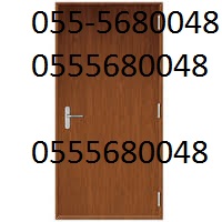 WOODEN DOORS IN DUBAI from DOORS & SHADE SYSTEMS
