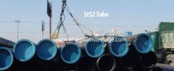 st52 tube suppliers	 from ALLOY STEEL TUBING SUPPLIERS