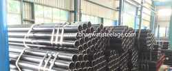 Carbon Steel SAW Pipes suppliers from IBR PIPE MANUFACTURERS INDIA