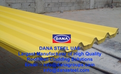 Corrugated Profile Sheet Manufacturer Supplier in UAE DUBAI QATAR OMAN BAHRAIN from DANA GROUP UAE-OMAN-SAUDI