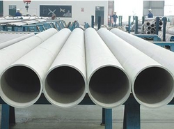 Duplex Stainless Steel Pipe from HUNAN GREAT STEEL PIPE CO.,LTD