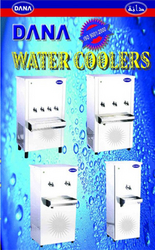 WATER COOLER in UAE from DANA GROUP UAE-OMAN-SAUDI
