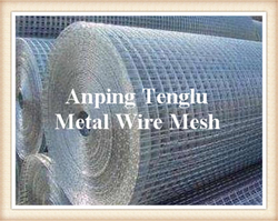 Heavy Welded Mesh Rolls from ANPING TENGLU METAL WIRE MESH CO.LTD. 