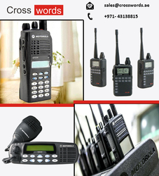 Two Way Radios from CROSSWORDS GENERAL TRADING LLC