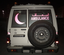 VDJ78 Toyota Ambulance UAE