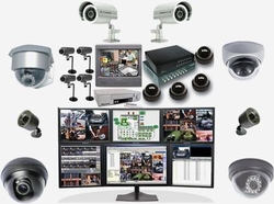CCTV from EMREF INTERNATIONAL