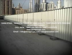 metal hoarding panel supplier in kuwait			