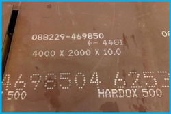 HARDOX WEAR PLATES 500 BHN from LEOMET ALLOYS