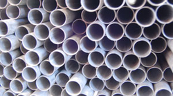 Alloy Steel Seamless Pipes & Tubes  from RATNADEEP METAL & TUBES LTD