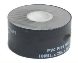 PVC Pipe Wrapping Tape supplier in uae from SUMMER KING INDUSTRIES LLC