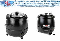 SOUP WARMER from VIA EMIRATES EXPRESS TRADING EST