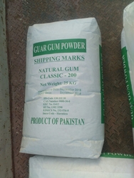 Guar Gum from AYANCHEM FZE