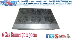 Gas Stove  from VIA EMIRATES EXPRESS TRADING EST