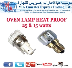Oven Lamp