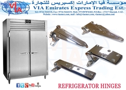  from VIA EMIRATES EXPRESS TRADING EST