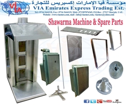 Shawarma Machine spare parts from VIA EMIRATES EXPRESS TRADING EST