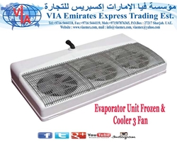 Evaporator Unit Frozen & Cooler 3 Fan from VIA EMIRATES EXPRESS TRADING EST