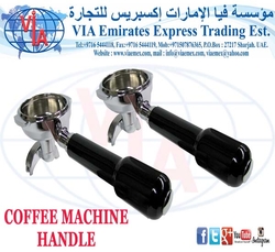 COFFEE MACHINE HANDLE