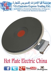 Hot Plate Electric