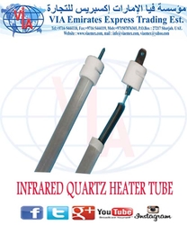 Glass Heating Element from VIA EMIRATES EXPRESS TRADING EST