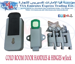 COLD ROOM HANDLE