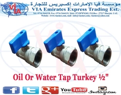 WATER TAP IN UAE from VIA EMIRATES EXPRESS TRADING EST