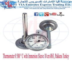 Thermometer Metal 0/+350ْc in uae