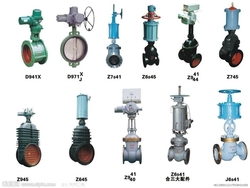 All kinds of high and middle pressure valves from SKY STAR HARDWARE & TOOLS L.L.C