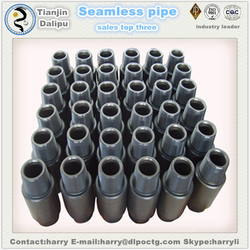Reverse Circulation Drill Pipe water well drill pipe used mining drill pipe from TIANJIN DALIPU OIL COUNTRY TUBULAR GOODS CO., LTD