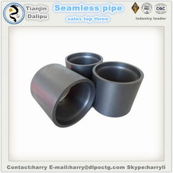 what is coupling the coupling of fox pipe steel pipe couplings from TIANJIN DALIPU OIL COUNTRY TUBULAR GOODS CO., LTD