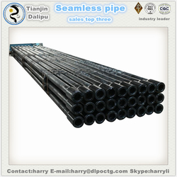 borehole drilling machine drill pipe from TIANJIN DALIPU OIL COUNTRY TUBULAR GOODS CO., LTD
