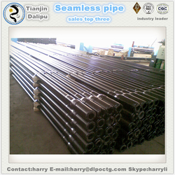 crude oil drilling equipment octg pipe drill tubing collar from TIANJIN DALIPU OIL COUNTRY TUBULAR GOODS CO., LTD