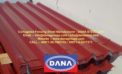 Roofing Panels and sheets Dubai Abu Dhabi UAE  Middle East AFRICA Steel and Aluminum Roofing sheets and panels from DANA GROUP UAE-OMAN-SAUDI