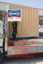 Roofing Panels and sheets Dubai Abu Dhabi UAE  Middle East AFRICA Steel and Aluminum Roofing sheets and panels