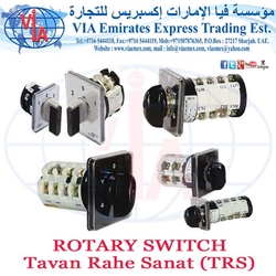 ROTARY SWITCH in UAE