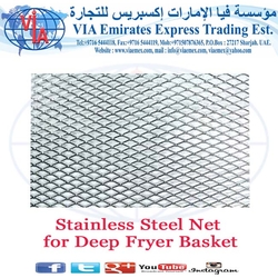 Stainless Steel Net in UAE